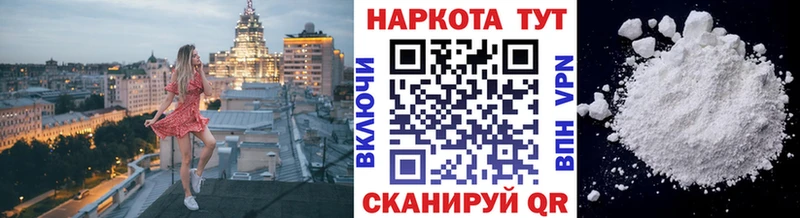 Купить АМФЕТАМИН  МАРИХУАНА  Псилоцибиновые грибы  ГАШ  Меф мяу мяу  Нижняя Салда