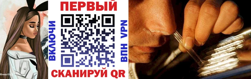 Купить закладки  Нижняя Салда  Амфетамин 98% 