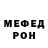 Амфетамин Premium Virzhina Roshka