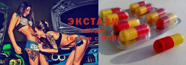герыч Вязьма