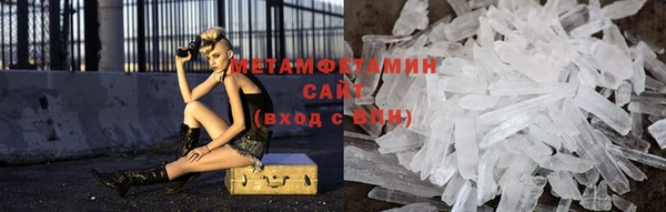 спайс Тихвин