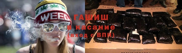 каннабис Вязники