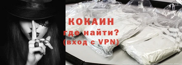 mdpv Горно-Алтайск