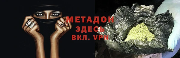 кокс Тихорецк