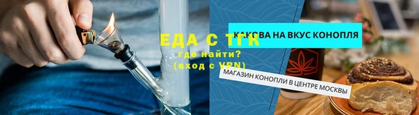 скорость Вяземский