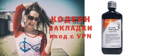 каннабис Вязники