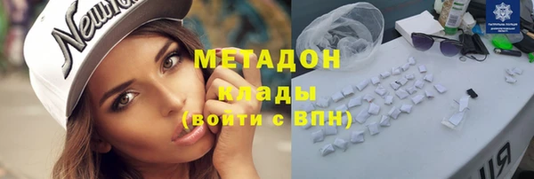 скорость Вяземский