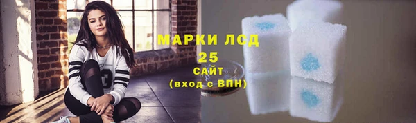 каннабис Вязники