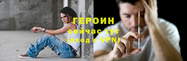 кокс Тихорецк