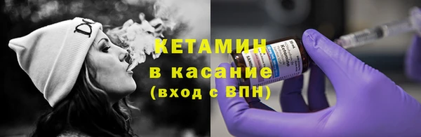 герыч Вязьма