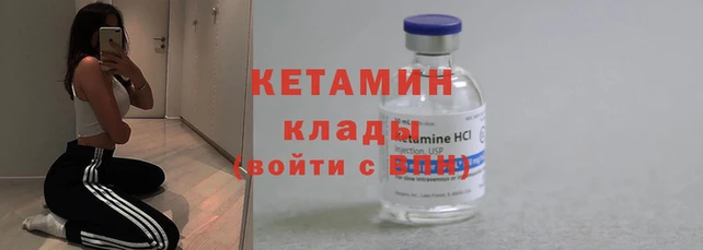 скорость Вяземский
