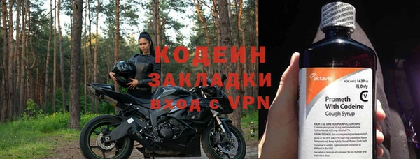 каннабис Вязники