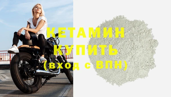 скорость Вяземский