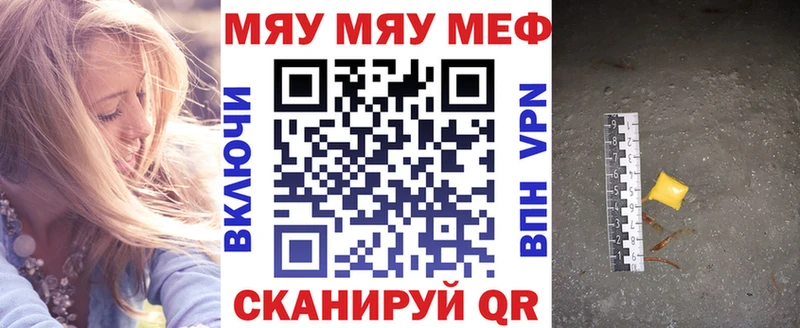 Купить где  Нижняя Салда  Мефедрон 4 MMC 