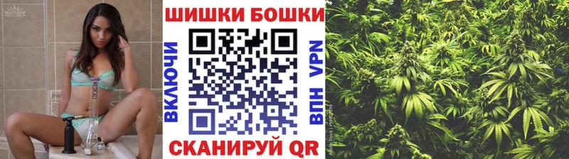 Купить закладки  Нижняя Салда  Шишки марихуана марихуана 